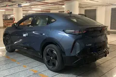فولکس، آی دی یونیکس