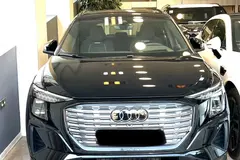 آئودی، Q5 e-tron