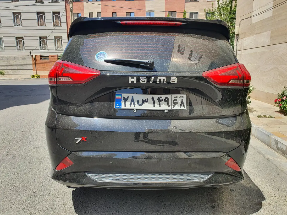 هایما،  7X