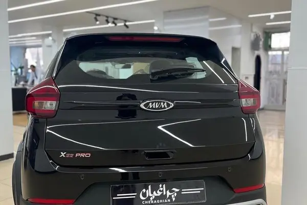 ام وی ام، X22 PRO