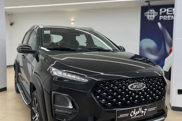 ام وی ام، X22 PRO