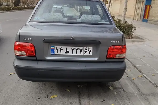 پراید  131