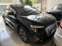 آئودی، Q5 e-tron