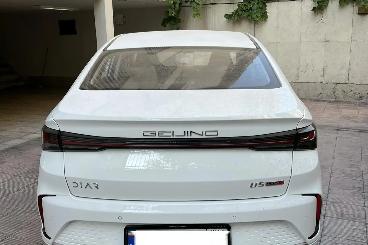 بیجینگ  U5 پلاس