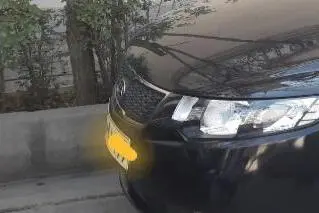 کیا، سراتو (مونتاژ)