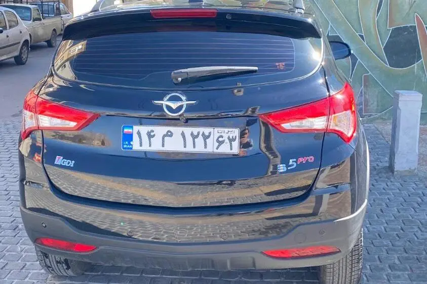 هایما  S5