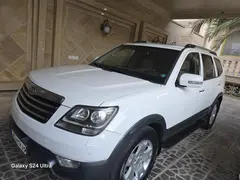 کیا، موهاوی