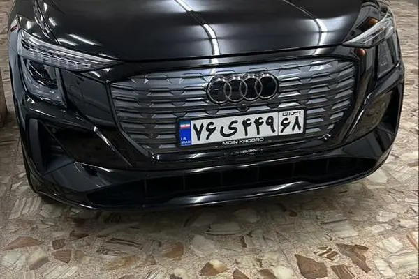 آئودی، Q5 e-tron