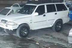 سانگ یانگ، موسو