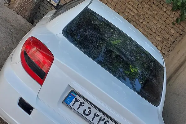 کیا، ریو (مونتاژ)