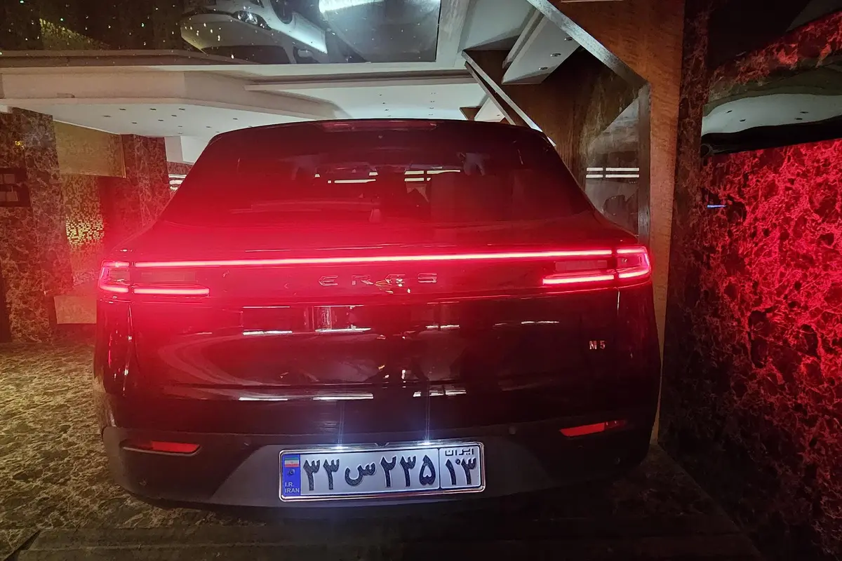 ایرس،  HM5 EREV