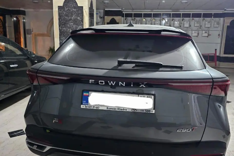 فونیکس،  FX
