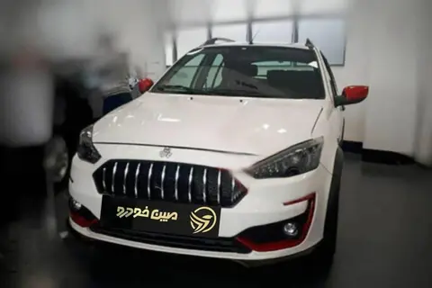 اطلس، دنده ای