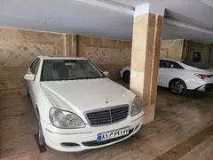 بنز، کلاس S