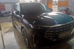 فیدلیتی، پرستیژ