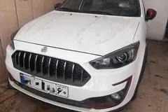 اطلس، دنده ای