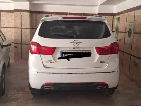هایما، S7