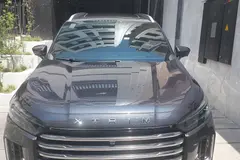 اکستریم، VX (QX)