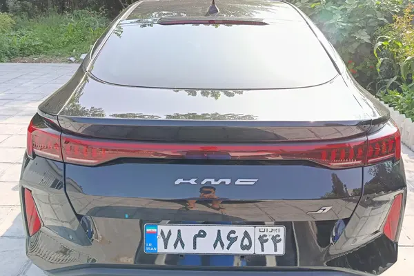 کی ام سی  J7