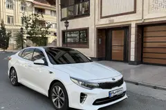 کیا، اپتیما