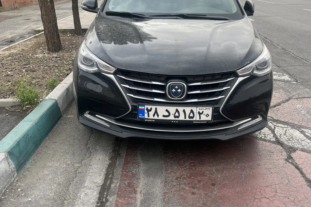 فردا،  511