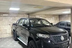 مکث موتور، کلوت