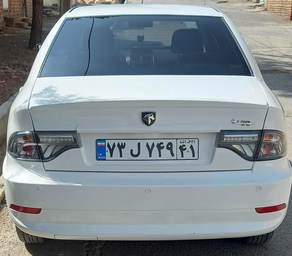 سمند،  سورن