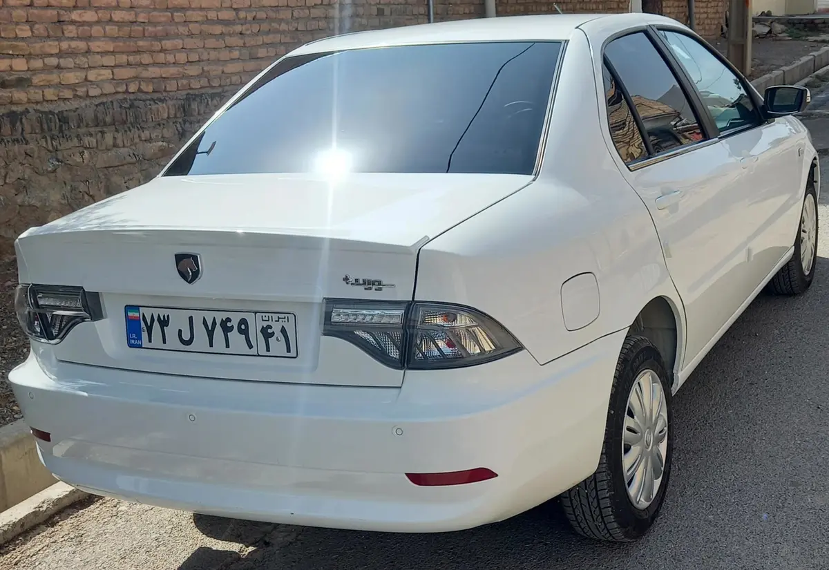 سمند،  سورن
