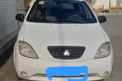 تیبا، صندوق دار