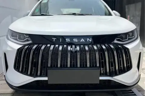 تیگارد، تیسان S05