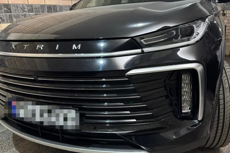 اکستریم،  TXL (TX)