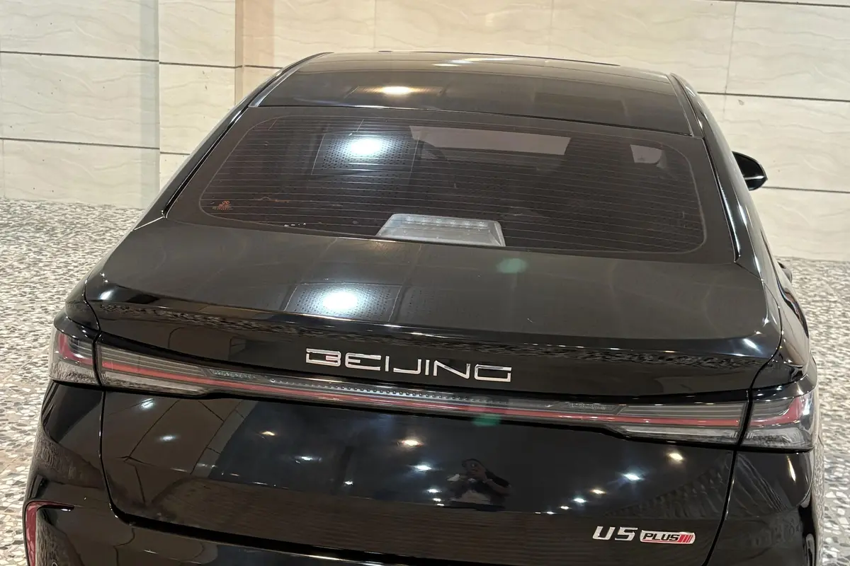 بیجینگ،  U5 پلاس