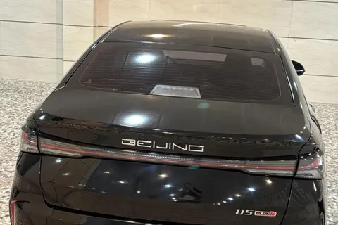 بیجینگ، U5 پلاس