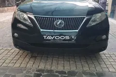 لکسوس، RX