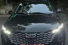 ام وی ام، X33 کراس