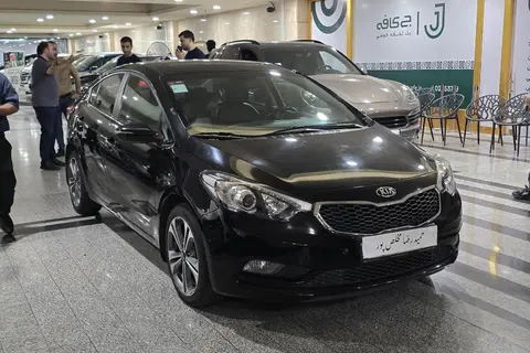 کیا، سراتو