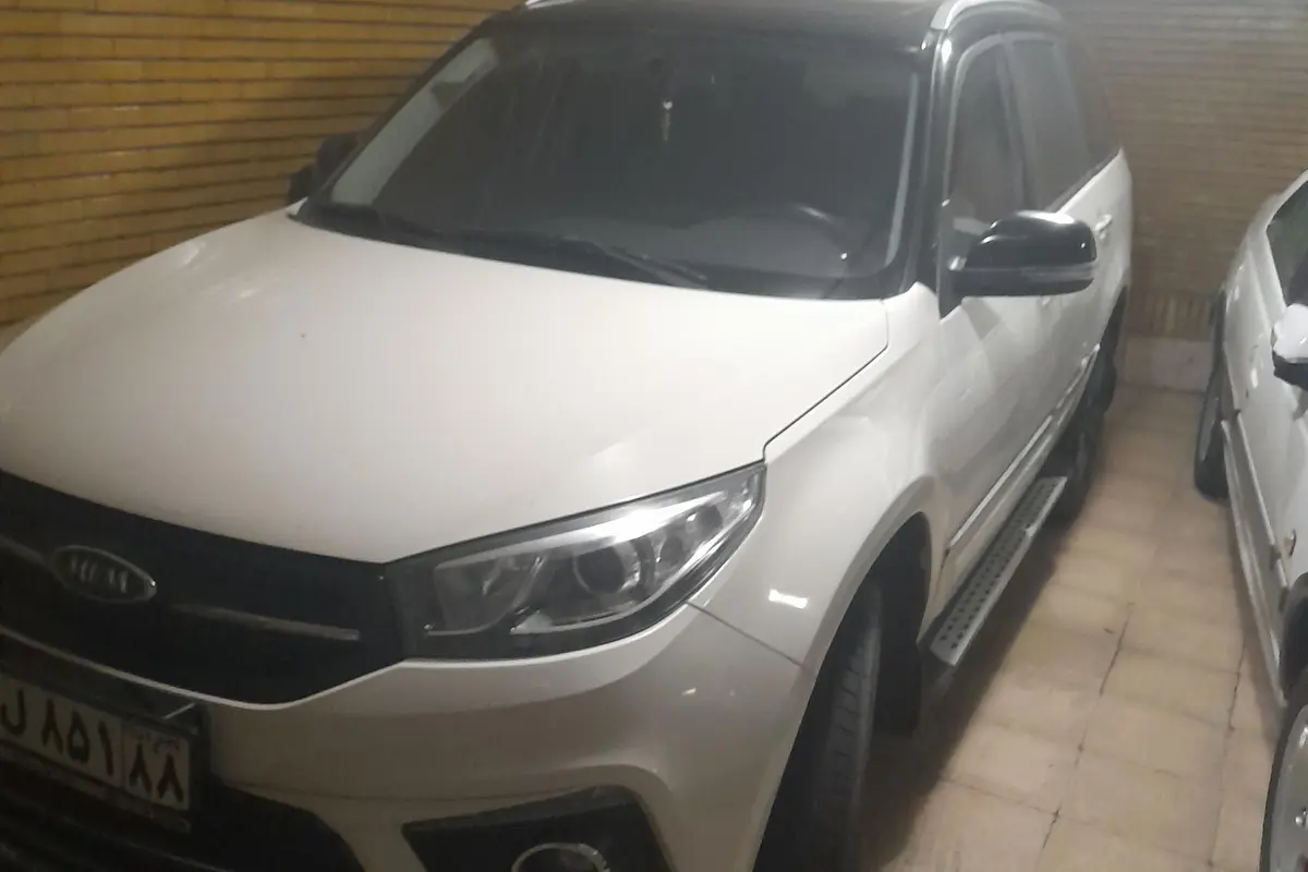 ام وی ام،  X33 S