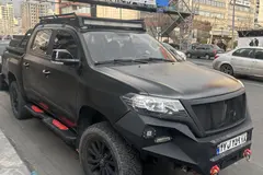 مکث موتور، کلوت