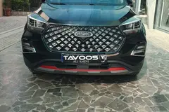 ام وی ام، X55 PRO