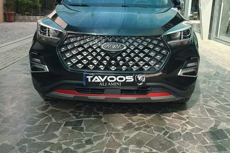 ام وی ام X55 PRO