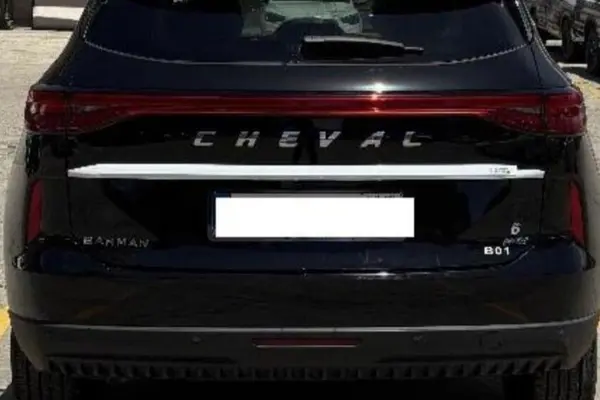 شوال  6HEV