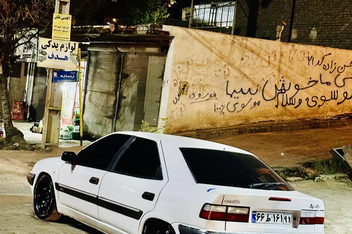 سیتروئن،  زانتیا