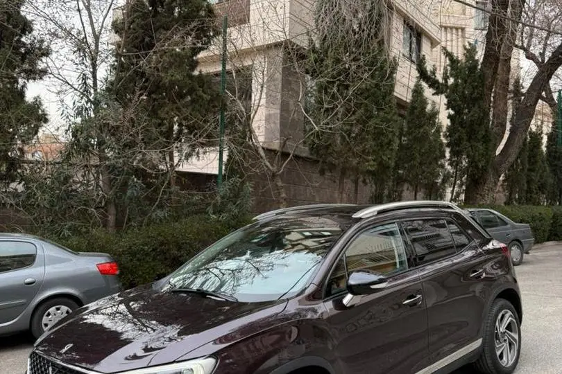 دی اس،  6