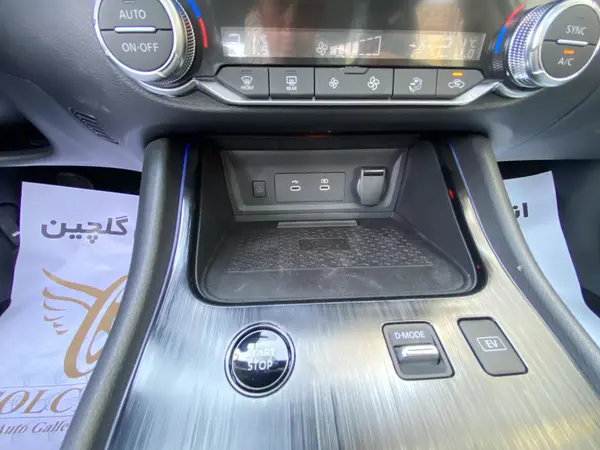 نیسان، سیلفی e-POWER