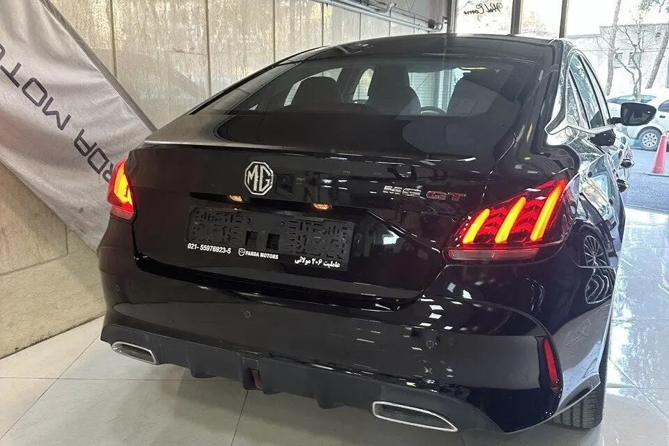 ام جی،  GT