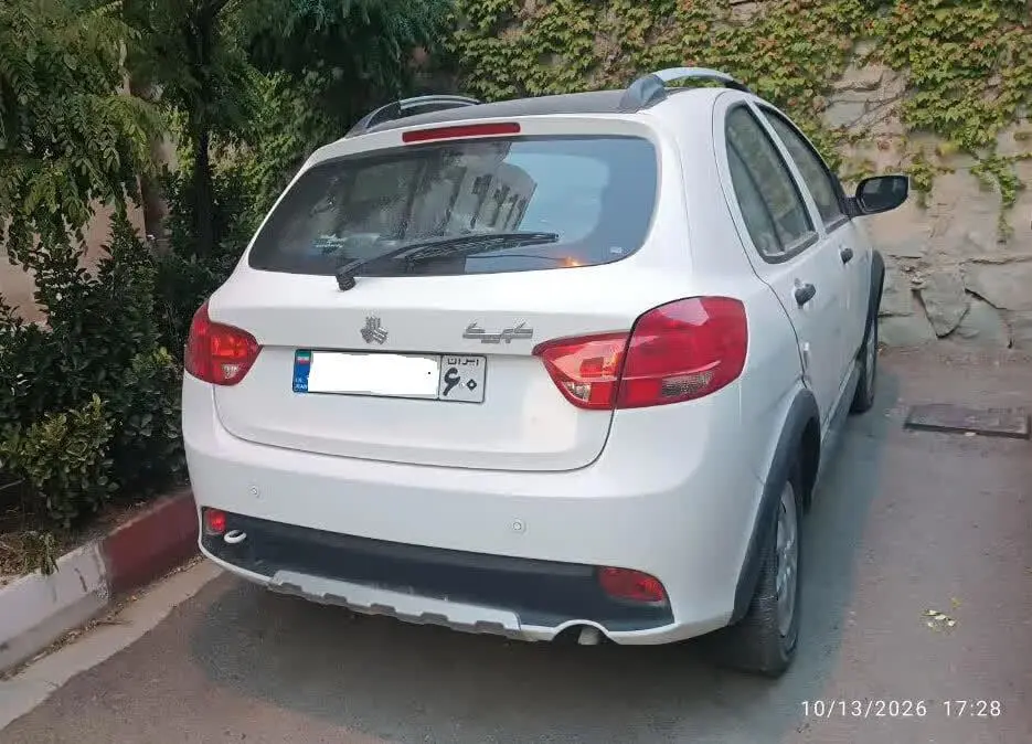 کوییک،  SR