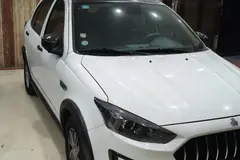 اطلس، دنده ای