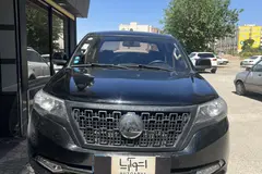 مکث موتور، کلوت