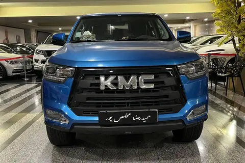کی ام سی، T8