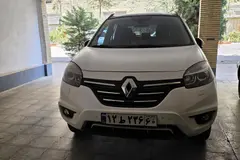 رنو، کولیوس